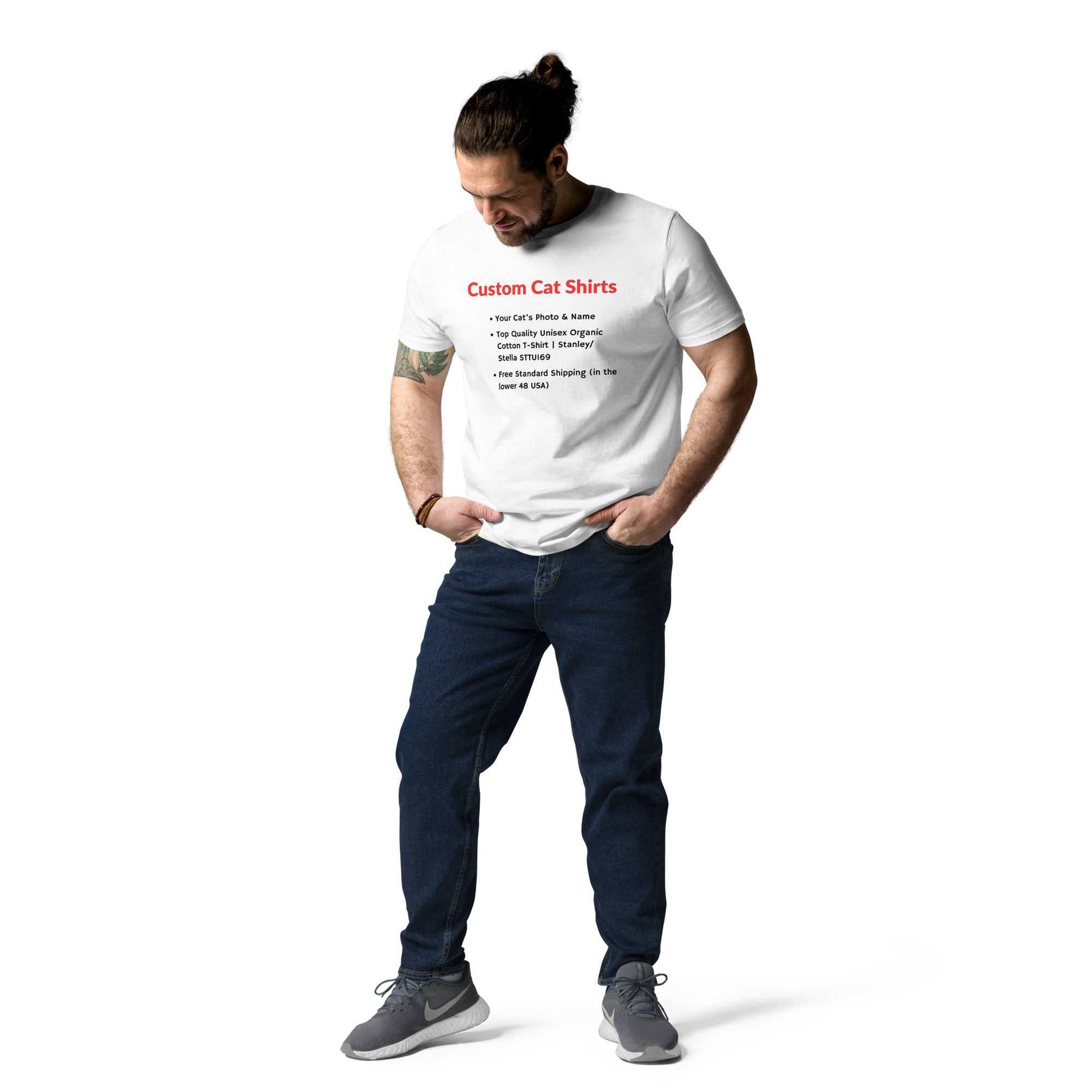 Custom Cat Shirt - Stanley/Stella Unisex Organic Cotton T-Shirt - Greg's AZ Store